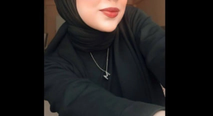 Türbanlı Z Kuşağı Melisa