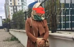 Türbanlı Cemile